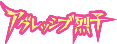 Aggretsuko_anime_logo