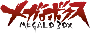 megalobox_logo_rgb_-1